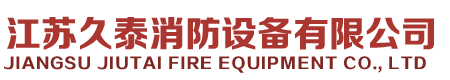 河北邦尼特絲網(wǎng)制品有限公司
